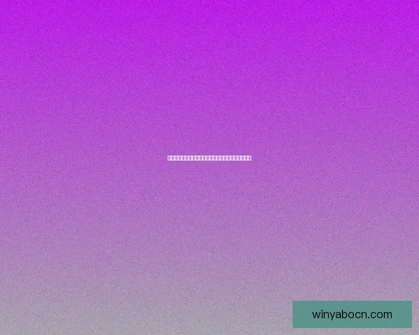 激情四射世界杯直播全程回顾精彩瞬间与赛场激情碰撞
