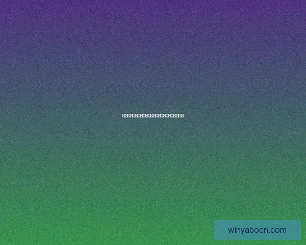 世界杯竞猜实时比分全面解析与最新赛况即时更新指南 世界杯竞猜实时比分全面解析与最新赛况即时更新指南