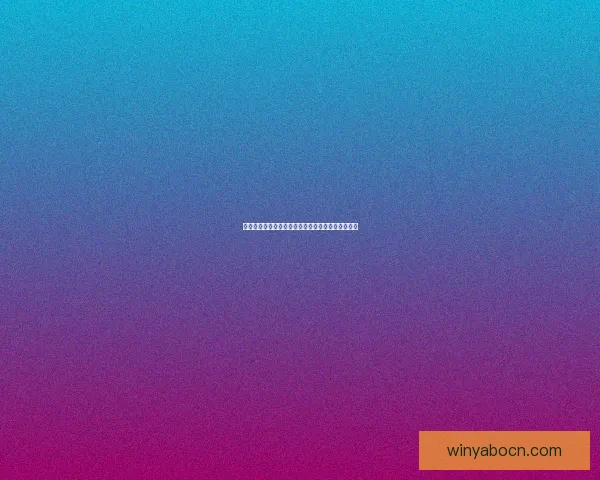 世界杯竞猜实时比分更新攻略让你掌握每场比赛动态