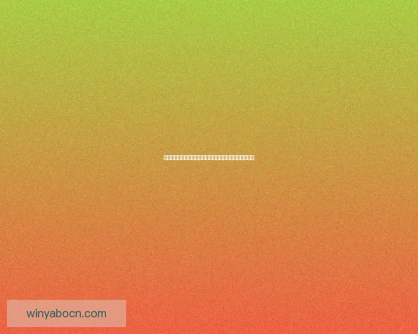 世界杯竞猜赛事深度分析与策略推荐助您精准预测比赛结果