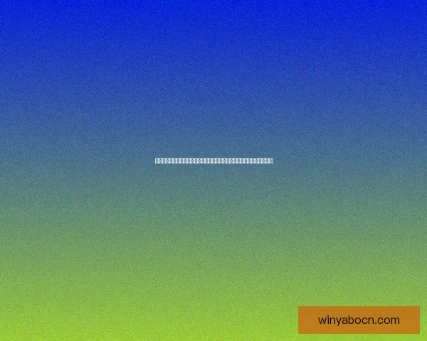 世界杯竞猜胜负投注策略解析与赛前数据分析技巧全面指南助你提升命中率 世界杯竞猜胜负投注策略解析与赛前数据分析技巧全面指南助你提升命中率