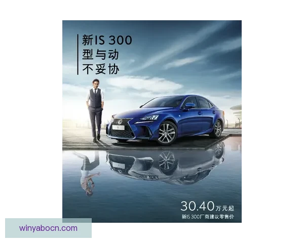 世界杯竞猜预测：深度分析球队实力和赛程动态，助你轻松掌握胜负趋势