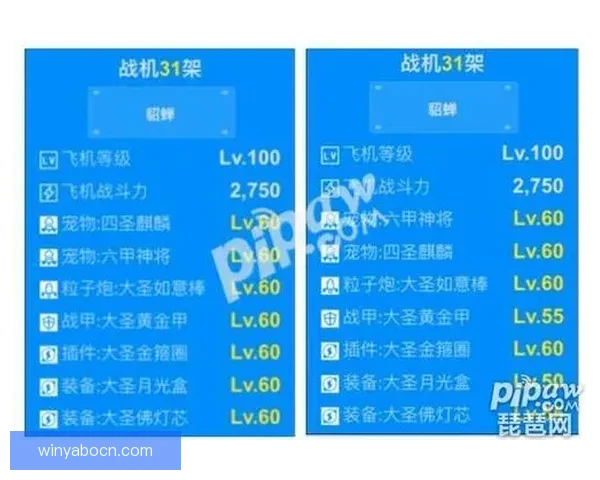 全新体育竞猜平台全面解析投注技巧与玩法攻略 全新体育竞猜平台全面解析投注技巧与玩法攻略