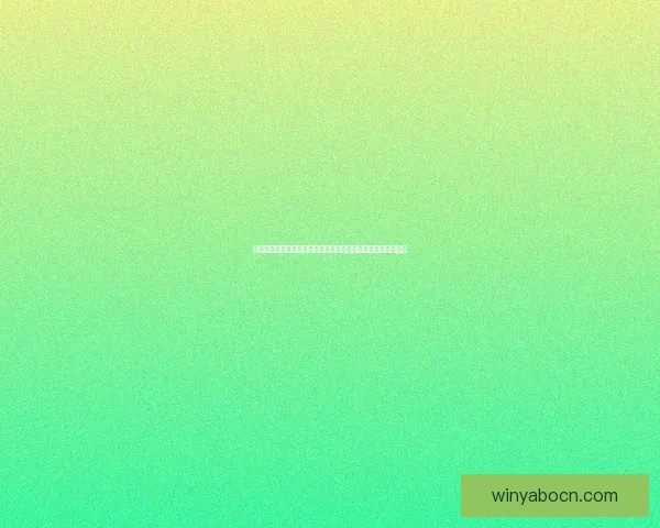 世界杯赛事分析预测精准分析赢得竞猜参与策略与技巧数据研判 世界杯赛事分析预测精准分析赢得竞猜参与策略与技巧数据研判